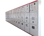 Distribution Cabinet